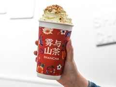 青瓜拿铁-雾与山茶(大禹城店)