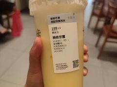 -卡旺卡(合肥步行街韵淮阁店)