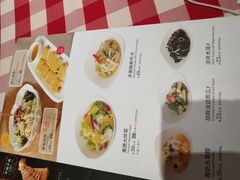 菜单-西贝莜面村(镇江苏宁广场店)