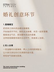 点击看大图 -鱼映像摄影·珍藏级影像品牌