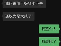 -高基五春川炒鸡排 韩国料理(威海总店)