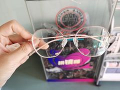 -苏州大学理想眼科医院