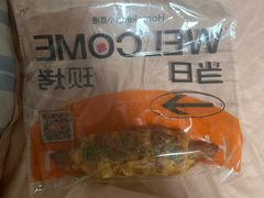 -小香港(凤凰大街店)