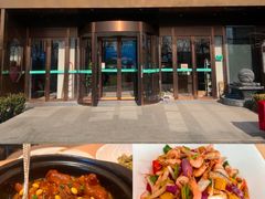 -海泰食府·新鲁菜·家宴(总部基地店)