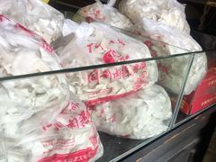 -同利肉燕老铺(澳门路店)