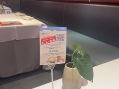 -眉州东坡(印象城购物中心店)