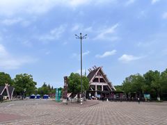 -上海野生动物园