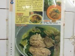 东京小食馆-东京小食馆(三盏灯店)