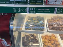 -紫光园清真北京小吃(广渠门内店)