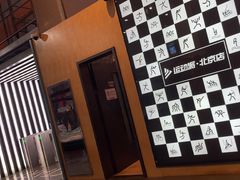 -运动派(北京店)