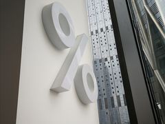 -% Arabica阿拉比卡咖啡(深圳湾万象城店)