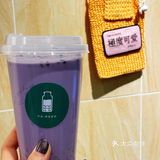 🌈长乐路宝藏养生饮品承包了减脂女孩这个冬天的快乐