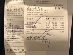 -赫帝拉航空主题餐厅(南宁店)