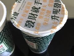 -兰芳园丝袜奶茶(亦庄大族店)