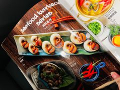 -鑫釜山海鲜烧烤(鑫丰国际店)