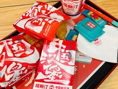 -塔斯汀中国汉堡(团一大店)