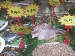 -味道家宴