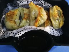 中式煎饺-和园餐厅