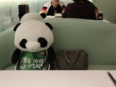 -眉州东坡·熊猫主题餐厅(枫蓝店)
