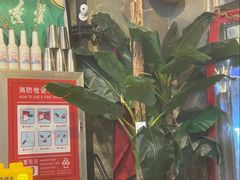-石家庄万象城