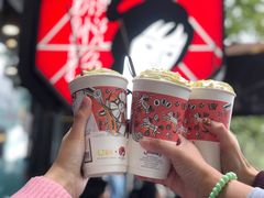 -茶颜悦色(岳麓山顶店)