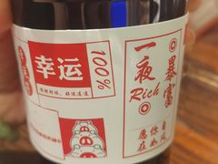-悟能八戒烤肉自助(秦隆步行街店)