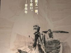 -宁波美术馆