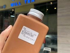 瓶装港式真味冻奶茶-赏饮·WILL TEA