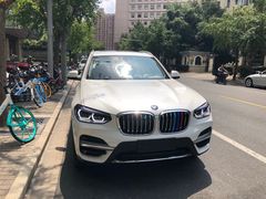 -车水马龙3M汽车贴膜冠军店隐形车衣改色膜(漕宝路中环店)