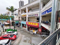 -勇记干锅居(德阳店)