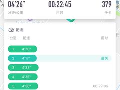 -南京奥林匹克体育中心-体育馆