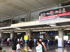 -威海大水泊国际机场