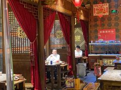 -小龙坎火锅(总店)