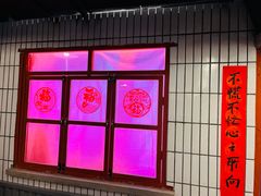 -永安里地摊烤肉(中关村店)