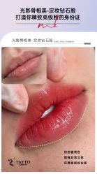 点击看大图 -丹曦·美甲美睫