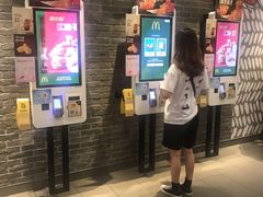 -麦当劳(广州新港东路第二分店)