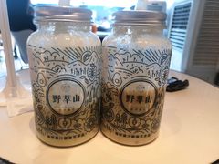 -野萃山·潮汕厚果汁(十亩地店)