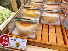 -仟吉KenGee(建文店)