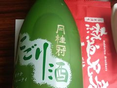 -热血兄弟·炭火烤肉(融侨中心店)