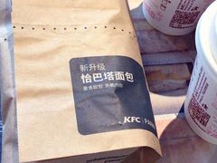 -肯德基(余杭莱蒙店)