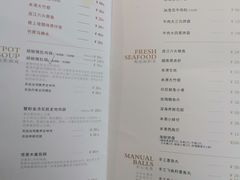 -湯系·煲汤手艺人(东二环泰禾广场店)