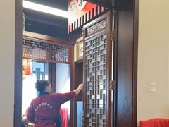 -仁和四季涮肉馆(天坛南门店)