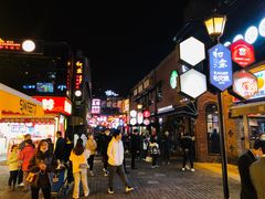 -很久以前羊肉串(昌里路三钢里店)