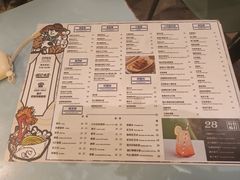 -梳打冰室(氹仔店)