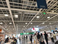 -宜家·瑞典风味餐厅(烟台路店)
