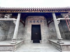 -荔湾湖公园
