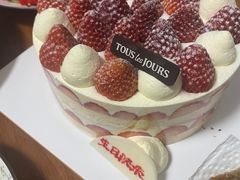 -多乐之日(和平伊势丹店)