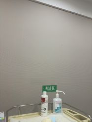 -LIHER北京丽合医疗美容医院