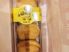 -味多美蛋糕(密云店)