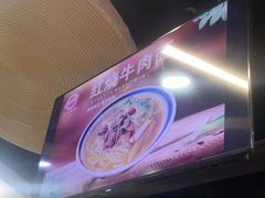 -老陕兄弟(彩虹新城店)